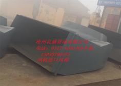 風(fēng)機進(jìn)口風(fēng)箱
